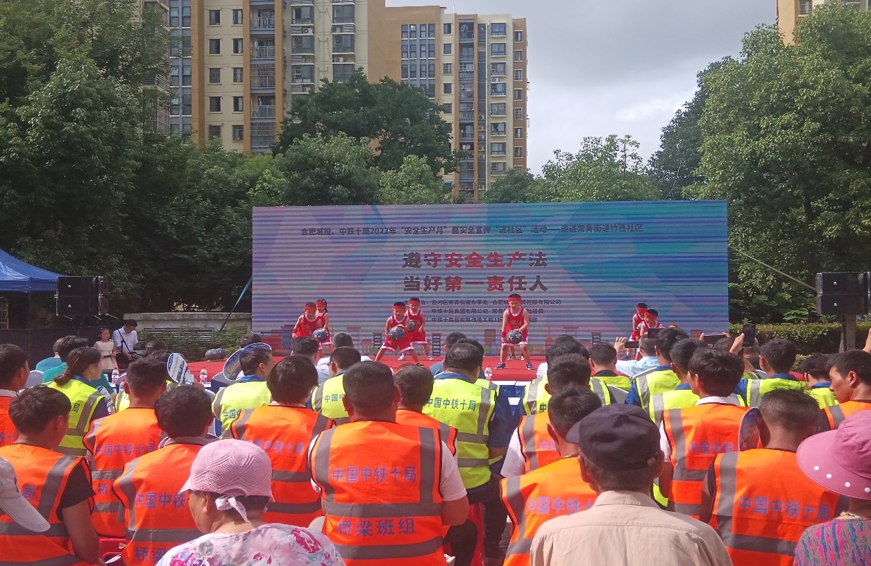 20220622093704330 首页| 918博天堂集团中国官方网站