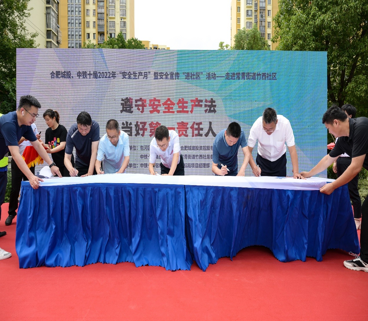 20220622093726258 首页| 918博天堂集团中国官方网站