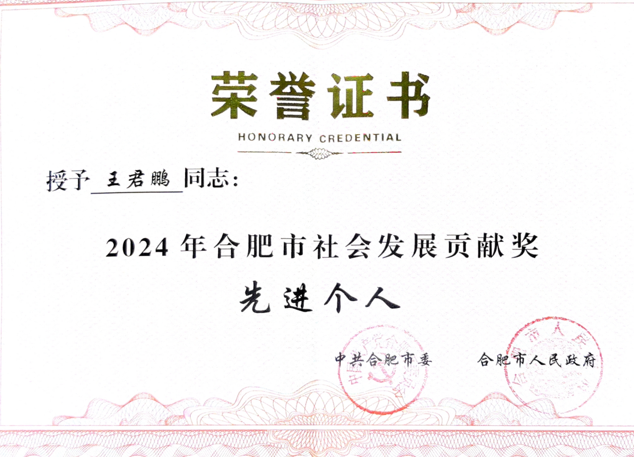 首页| 918博天堂集团中国官方网站