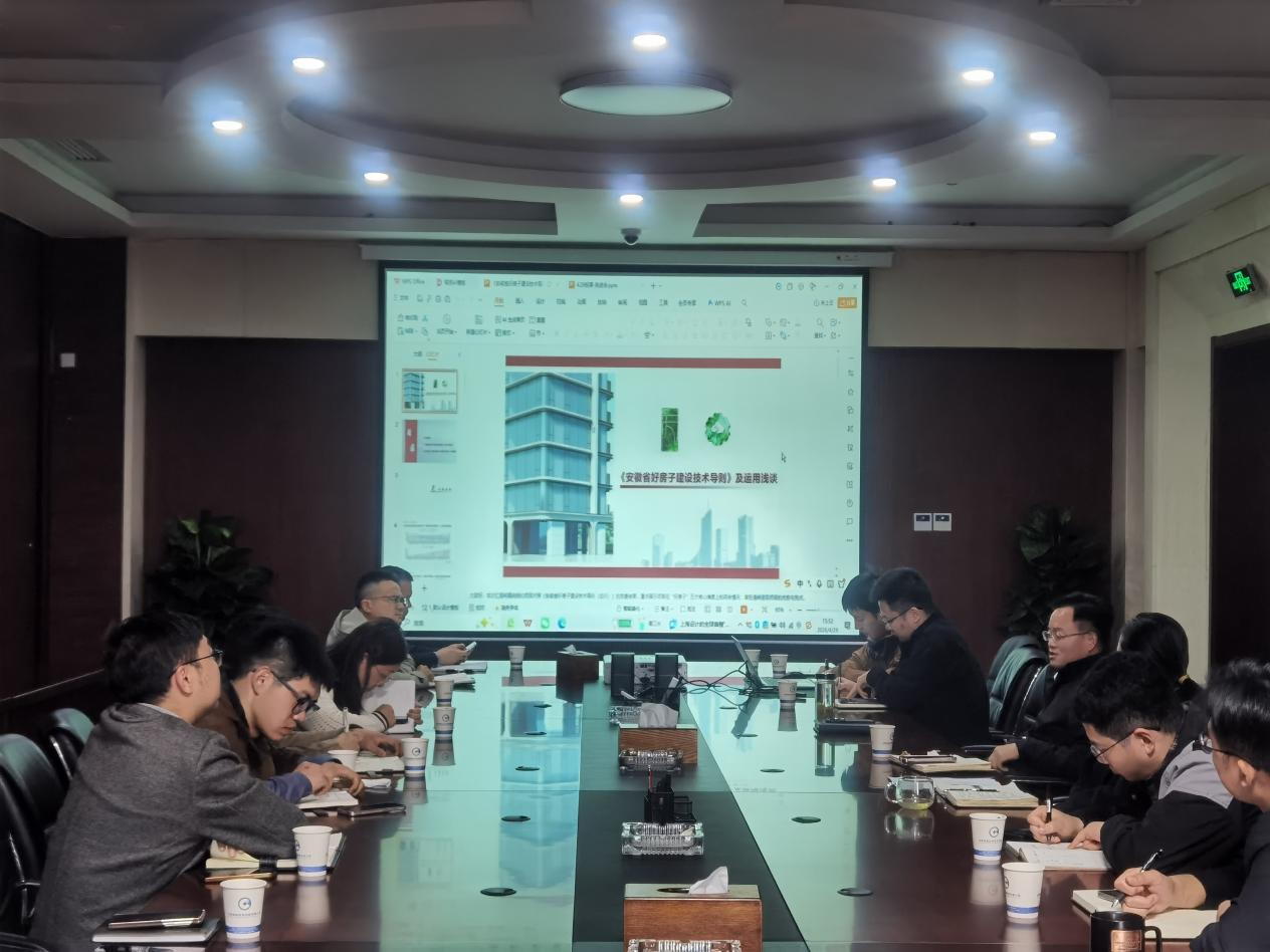 首页| 918博天堂集团中国官方网站