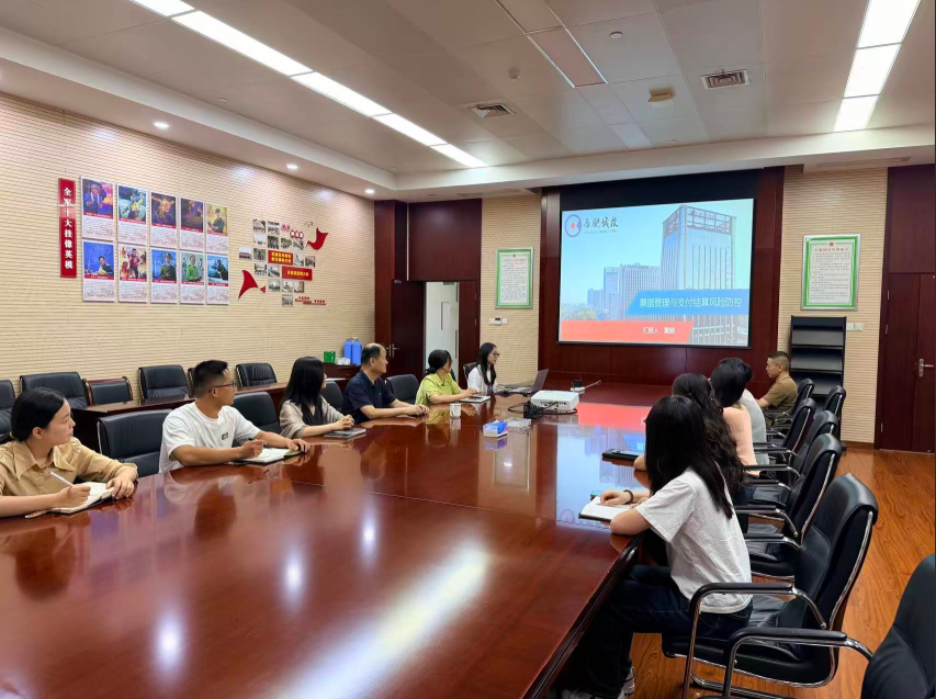 首页| 918博天堂集团中国官方网站